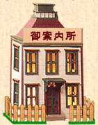 �قт��炢�Ӄ^�E���@��ē���